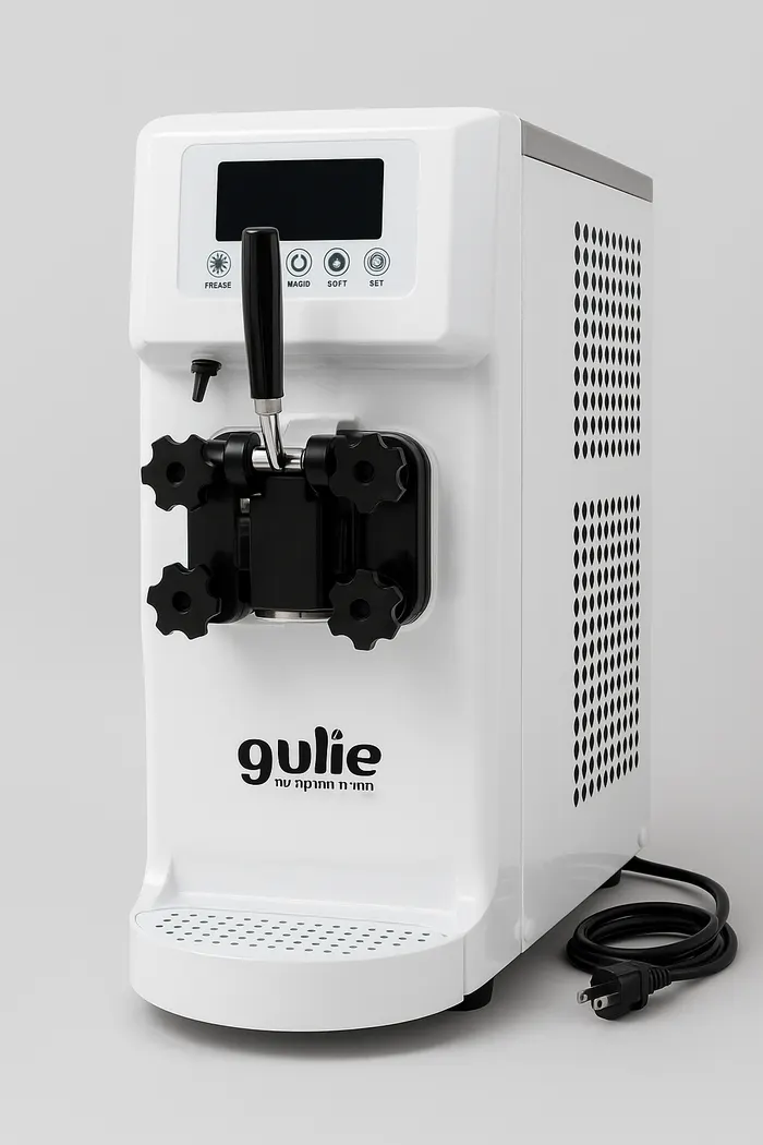 GULIE-960- מכונת גלידה ויוגורט מקצועית