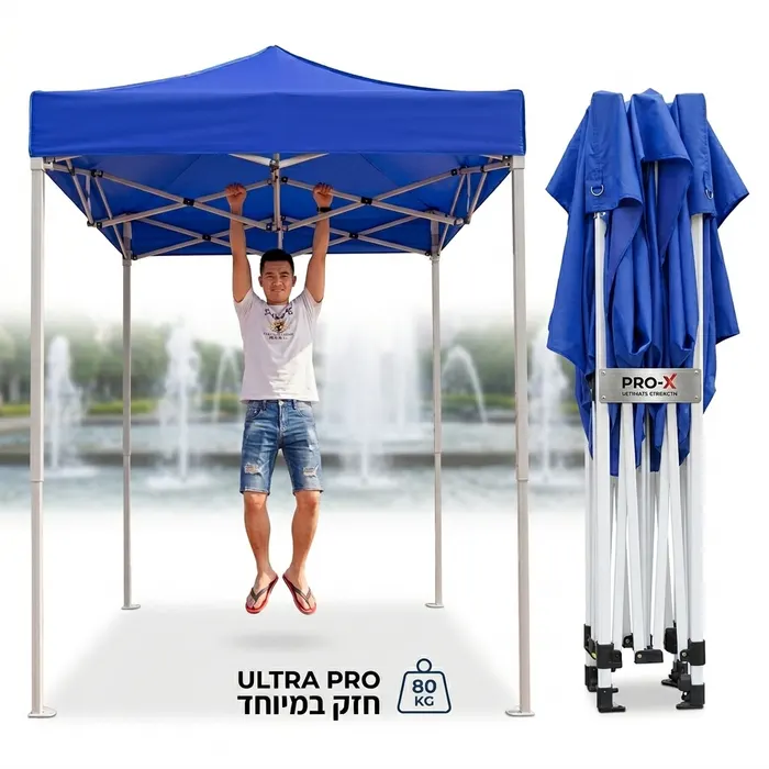 גזיבו מחוזק 3*3 ULTRA-PRO