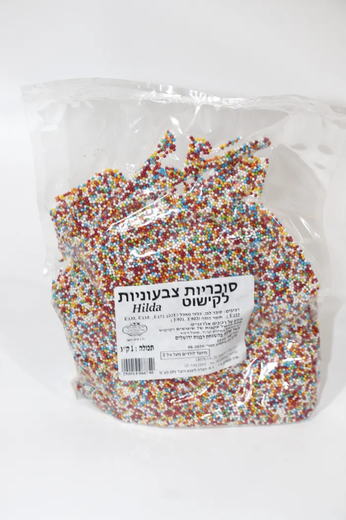 סוכריות צבעוניות לקישוט לעוגה 1 ק"ג — תמונה 2