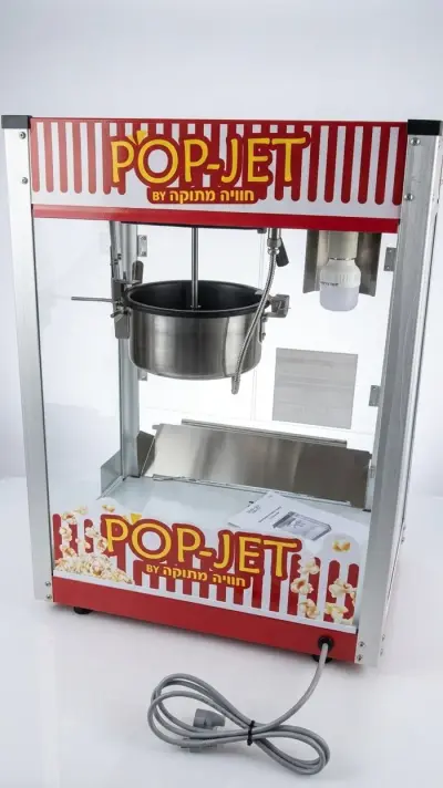 מכונת פופקורן תעשייתית 350 מנות בשעה  pop-jet — תמונה 2