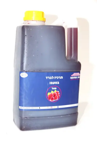 תרכיז לברד בטעם פטל , בכשרות בדץ — תמונה 2
