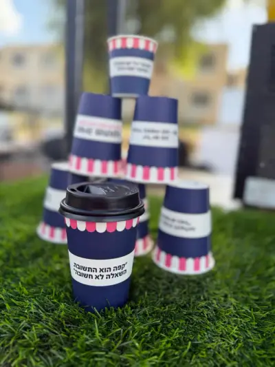 300 יחידות כוסות מעוצבות לשתיה חמה 9oz — תמונה 2