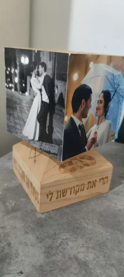 קוביית אהבה מסתובבת — תמונה 3