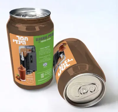 אייס תמר הינדי – פחית תרכיז למכונות ברד ביתיות