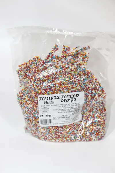 סוכריות צבעוניות לקישוט לעוגה 1 ק"ג — תמונה 2