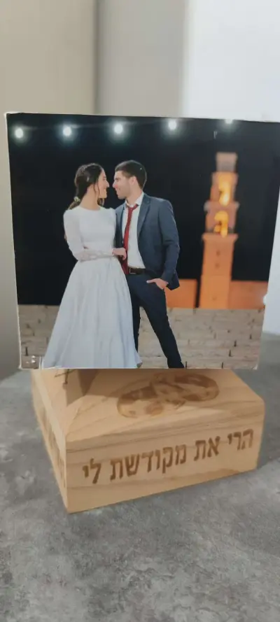 קוביית אהבה מסתובבת — תמונה 5