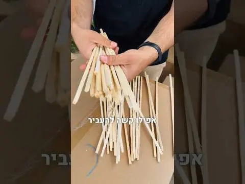 מקלות סוכר מקצועיים עם סיבים