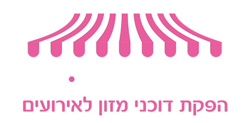 חוויה מתוקה